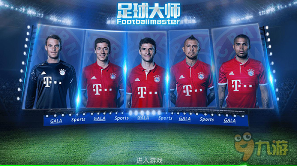 弗兰克：我曾一天内参加曼联和蓝军的面试；渣叔让我相信自己