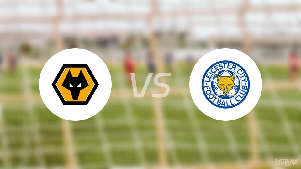 去年美洲杯决赛混乱不断，赛事组织方将向球迷赔偿1400万美元